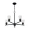 Nuvo Fixture, Chandelier, 5-Lght, Incandescent, 60W, 120V, A19, Medium Base, Voltage: 120 60/7285 - alternate 3